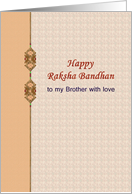 Raksha Bandhan For Brother With Love Illustration of Rakhi card