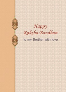 Raksha Bandhan For...