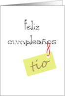 Feliz Cumpleanos Tio Happy Birthday Uncle in Spanish card
