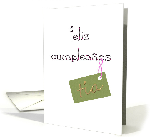 Feliz Cumpleanos Tia Happy Birthday Aunt in Spanish card (1391274)
