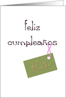 Feliz Cumpleanos Tia Happy Birthday Aunt in Spanish card