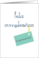 Feliz Cumpleanos Hermano Happy Birthday Brother In Spanish card