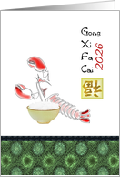 Chinese New Year 2026 Lobster and Rice card