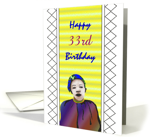 Birthday Xhosa Inspired Design Custom Age card (1397892)