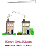Yom Kippur From Our House To Yours A Shower Of Stars On House card