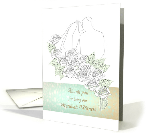 Thank You Ketubah Witness Bride Kissing Groom Bridal Bouquet card