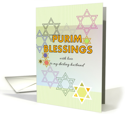 Purim For Husband Trail Of Stars of David card (1403928)