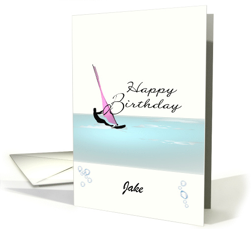 Customizable windsurfing birthday, windsurfer on the blue sea card