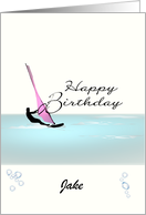 Customizable windsurfing birthday, windsurfer on the blue sea card