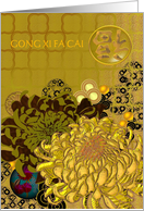 Chinese New Year 2024 Chrysanthemums Floral Spheres and Luck card