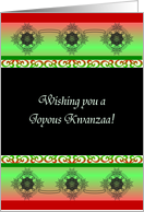Kwanzaa For Foster Family Fancy Borders In Red Black And Green card