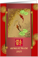 Chinese New Year 2024 Colorful Fish and Luck on a Scroll card