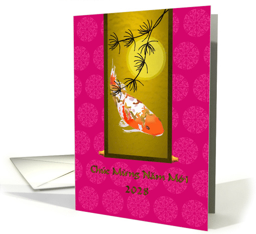 Vietnamese New Year 2028 Koi Fish And Moon Painting On A Scroll card
