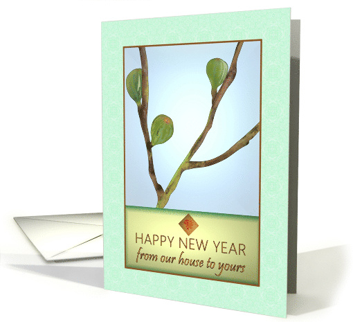 Chinese New Year from Our House to Yours Figs on Branches card