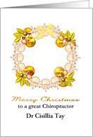 Christmas Greeting For Chiropractor Vertebrae Holiday Wreath card