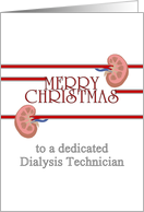Christmas for dialysis technician, kidneys, tubes ’tied’ to greeting card