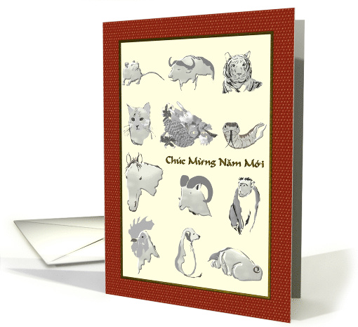 Vietnamese New Year Zodiac Animals in Various Shades of Silver card