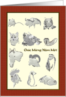 Vietnamese New Year Zodiac Animals in Various Shades of Silver card