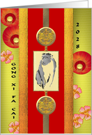 Chinese New Year of the Monkey 2028, monkey lanterns and blossoms card