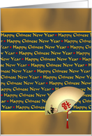 Chinese New Year Greetings Fan With Chinese Character For Luck card