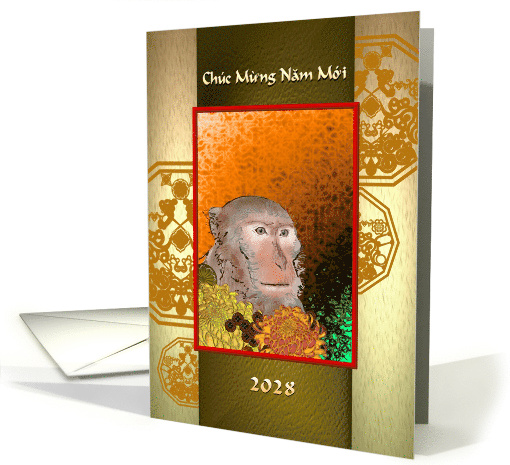 Vietnamese New Year 2028 Monkey Chrysanthemums Abstract Art card