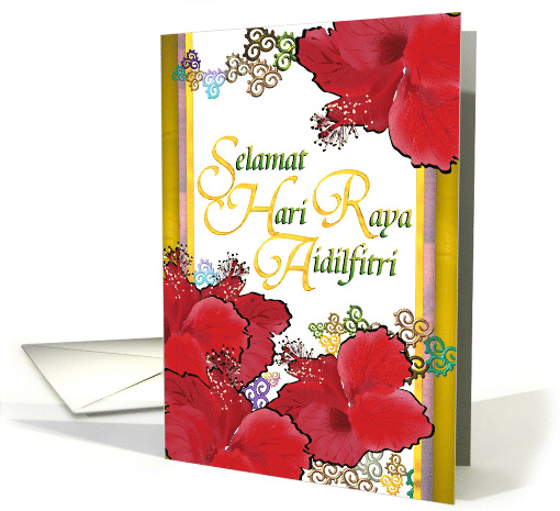 Selamat Hari Raya Aidilfitri Breaking of The Fast Red Hibiscus card