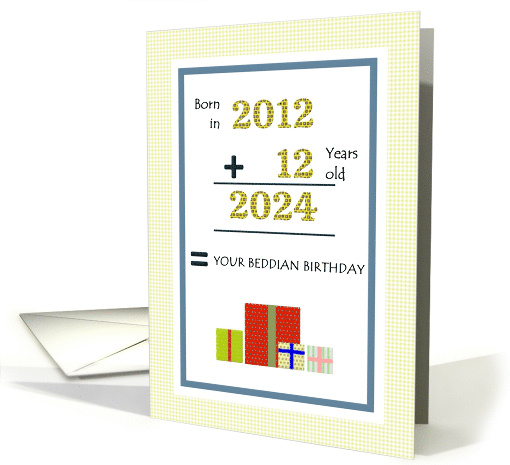 Beddian Birthday 2022 Born in 2011 11 Years Old Adding up Numbers card