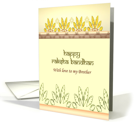 Raksha Bandhan For Brother With Love Fancy Borders card (1417674)