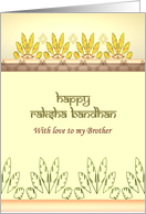 Raksha Bandhan For Brother With Love Fancy Borders card