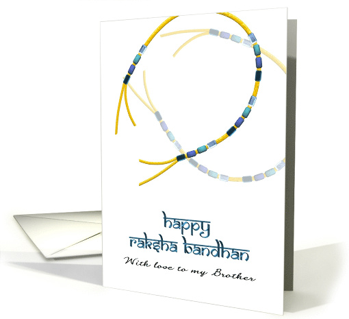 Raksha Bandhan For Brother With Love Blue Beaded Rakhi card (1417690)