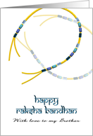 Raksha Bandhan, for brother with love, blue beaded rakhi card