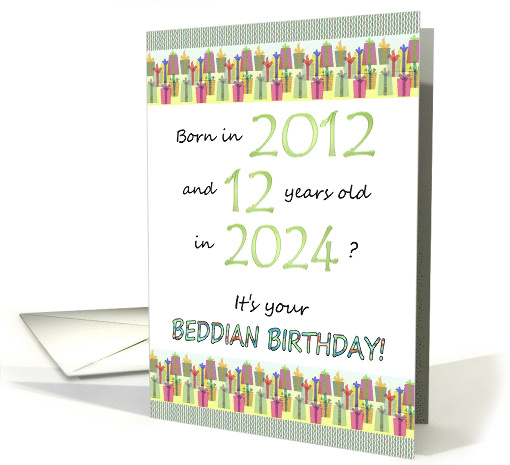 Beddian Birthday In 2024 Born in 2012 12 Years Old... (1417882)