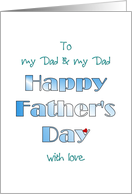 Gay Father’s Day for Two Dads Just Words and a Red Heart card