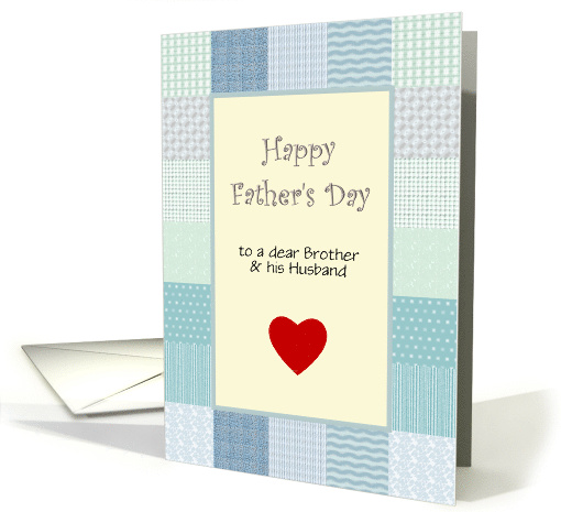 Gay Father's Day Customizable for Relative Blue Patchwork Borders card