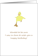 Cute duckling hurrying along to wish you a happy birthday card