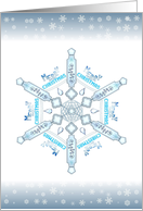Christmas Abstract Snowflake Pattern In Blue And White card