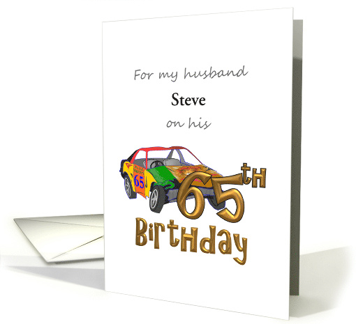 Husband's 65th Birthday Stock Car Theme Custom card (1435854)