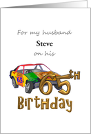 Husband’s 65th Birthday Stock Car Theme Custom card