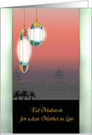 Eid Mubarak for Mother in Law Lit Lamps Moorish Architecture Building card