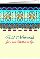 Eid Mubarak for Mother in Law Colorful Geometric Banner Designs card