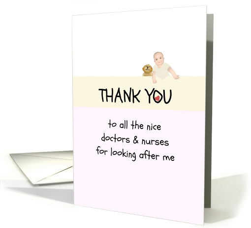 Thank you to medical staff for looking after baby, cute... (1440928)