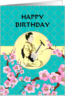 Japanese Lady in Kimono Playing Shamisen Pink Blossoms Birthday card