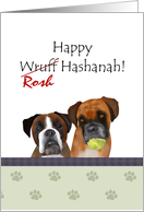 Funny Rosh Hashanah For Veterinarian Dog Themed card