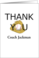 Custom Thank You Baseball Coach Ball and Mitt card