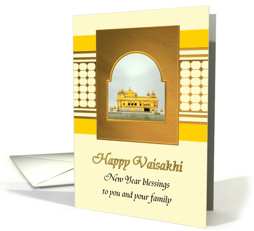 Vaisakhi Illustration of Golden Temple at Amritsar card (1445030)