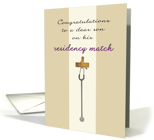 Congratulate Son on Medical Residency Match Stethoscope... (1445466)