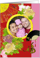 Chinese New Year 2024 Customizable Photograph Chrysanthemums card