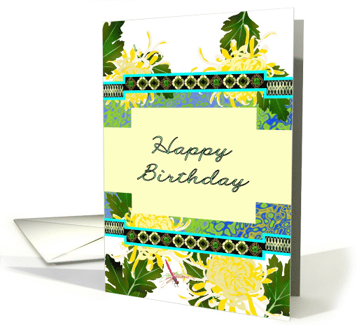 Birthday Pretty Yellow Chrysanthemums And Dragonfly card (1449262)