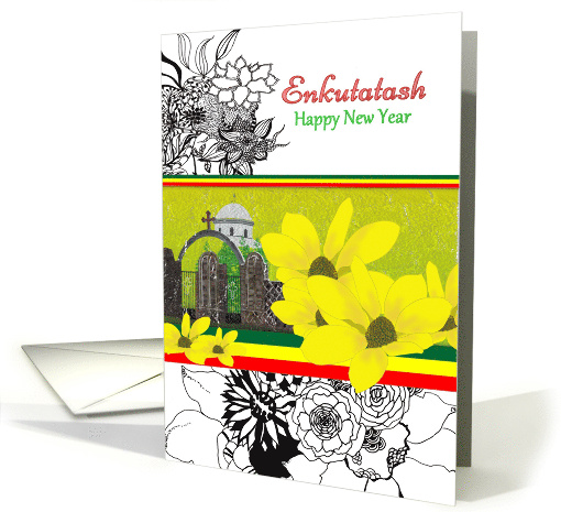 Enkutatash Ethiopian New Year St Raguel and Yellow Blooms card