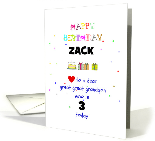 Custom Great Great Grandson's Birthday Cake Presents Confetti card